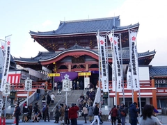 大須観音節分会