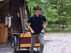 愛知県民の森