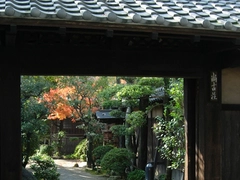 西尾城と旧近衛邸（西尾市歴史公園）