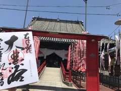 笠寺観音(笠覆寺)