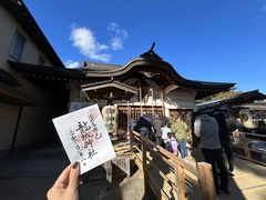 龍城神社