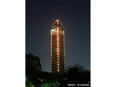 東山動植物園
