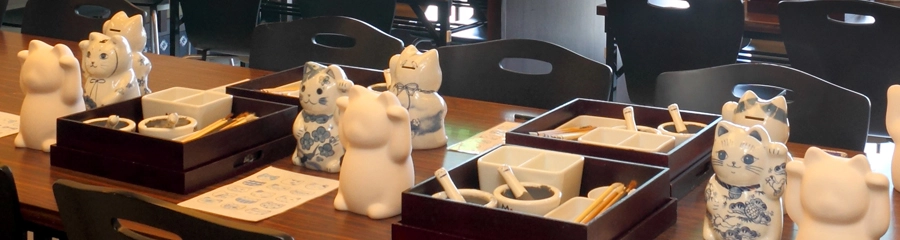 體驗之旅