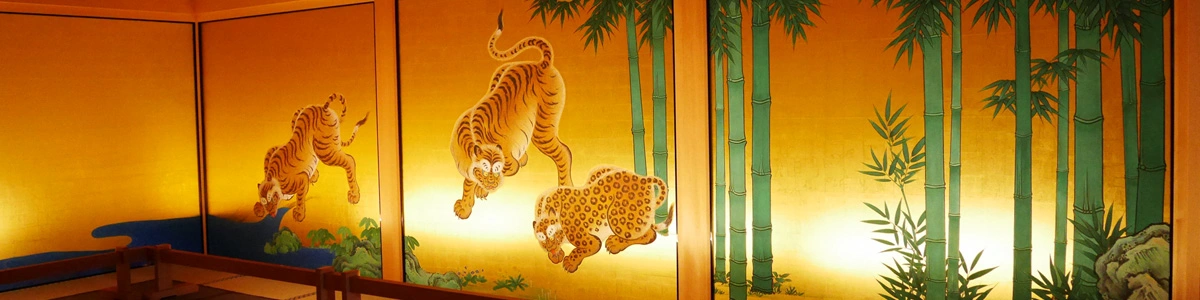 歷史 &amp; 文化