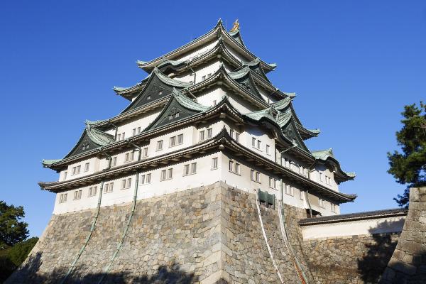 名古屋