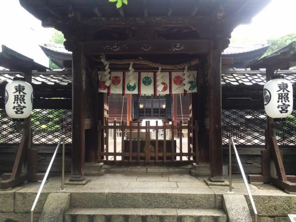 名古屋東照宮