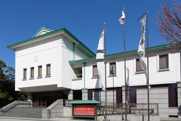 徳川美術館
