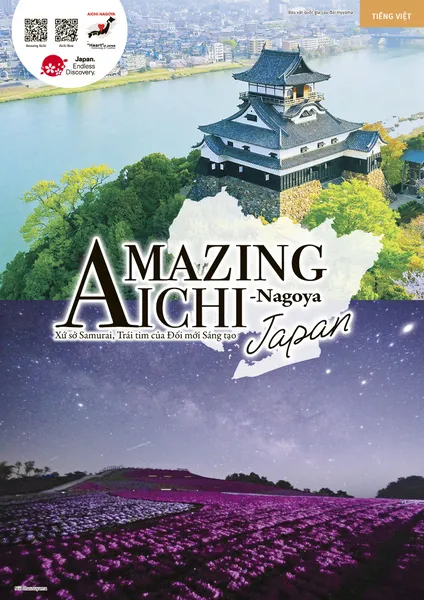 Aichi Prefecture Tourism Pamphlet (Tiếng Việt)