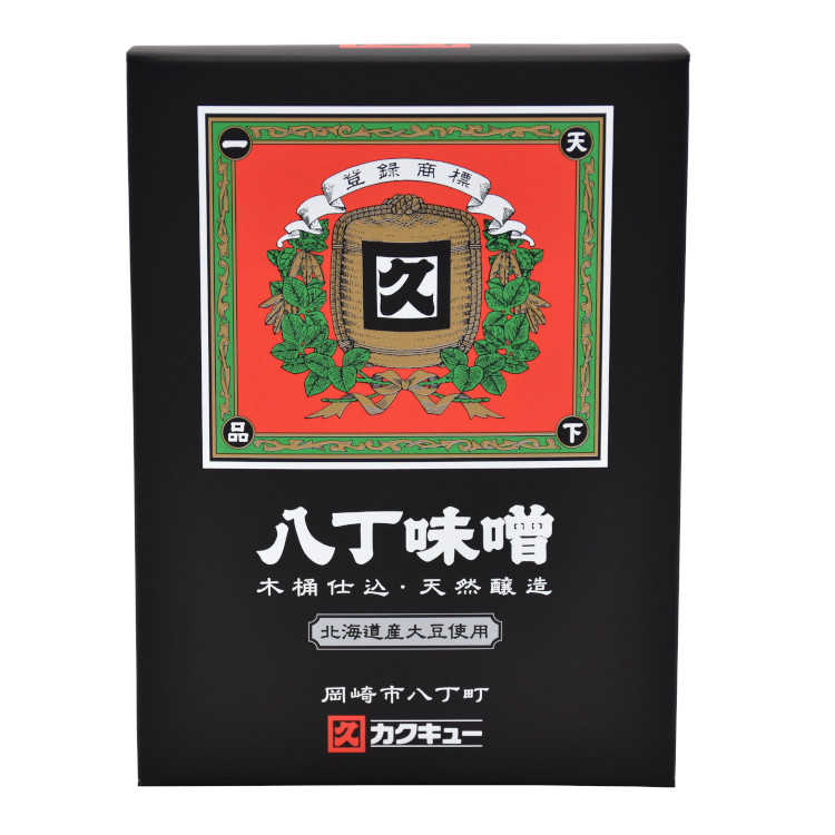 三河産大豆八丁味噌化粧箱