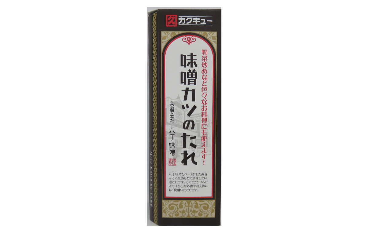 味噌カツのたれ