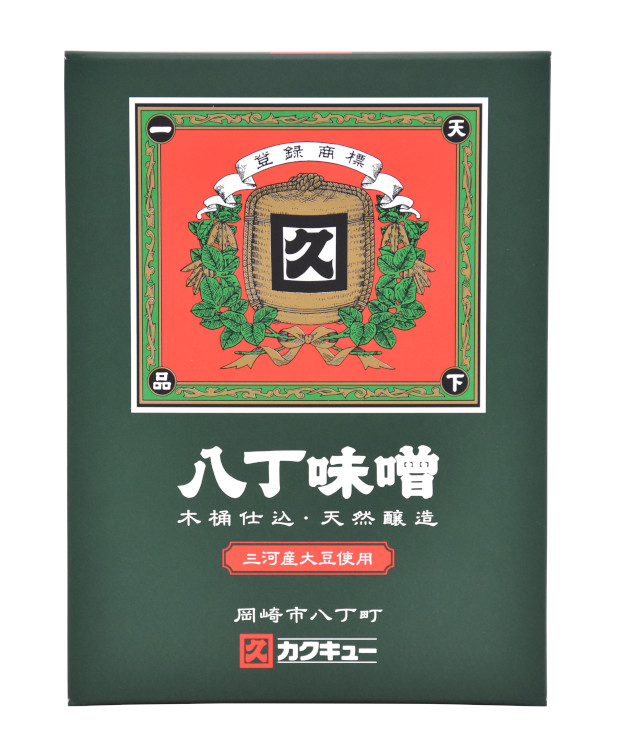三河産大豆八丁味噌化粧箱
