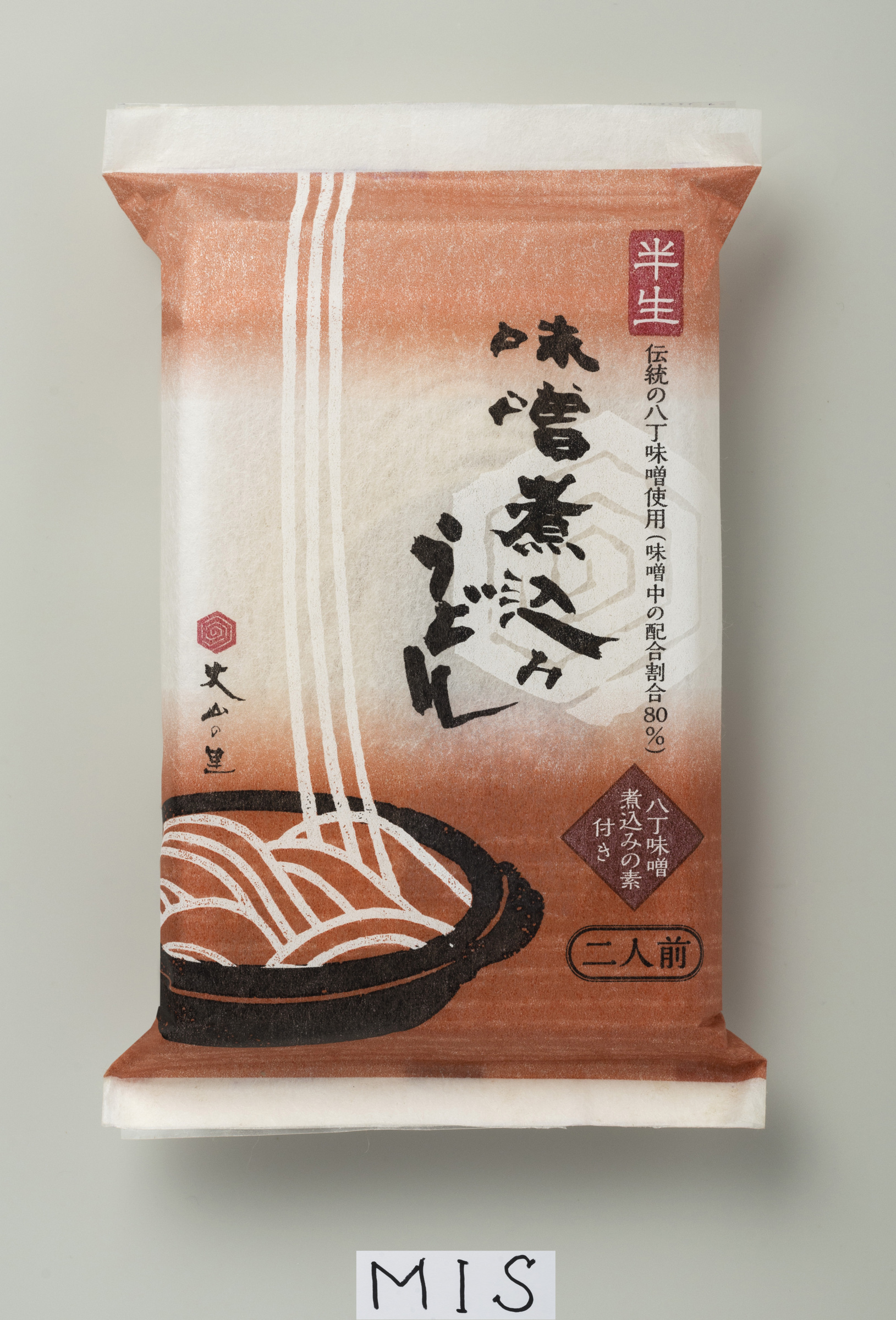 味噌煮込みうどん　株式会社和泉そうめん丈山の里