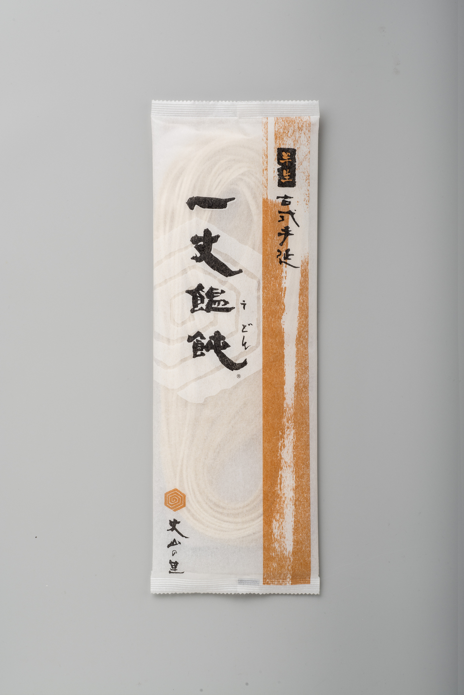 古式手延一丈うどん　株式会社和泉そうめん丈山の里