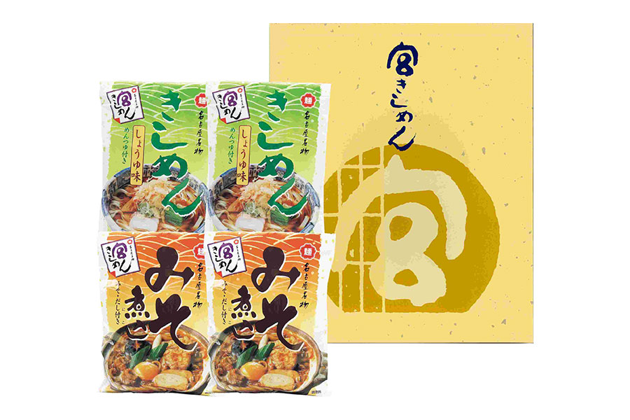 宮商事株式会社　宮きしめん４人前 BK13