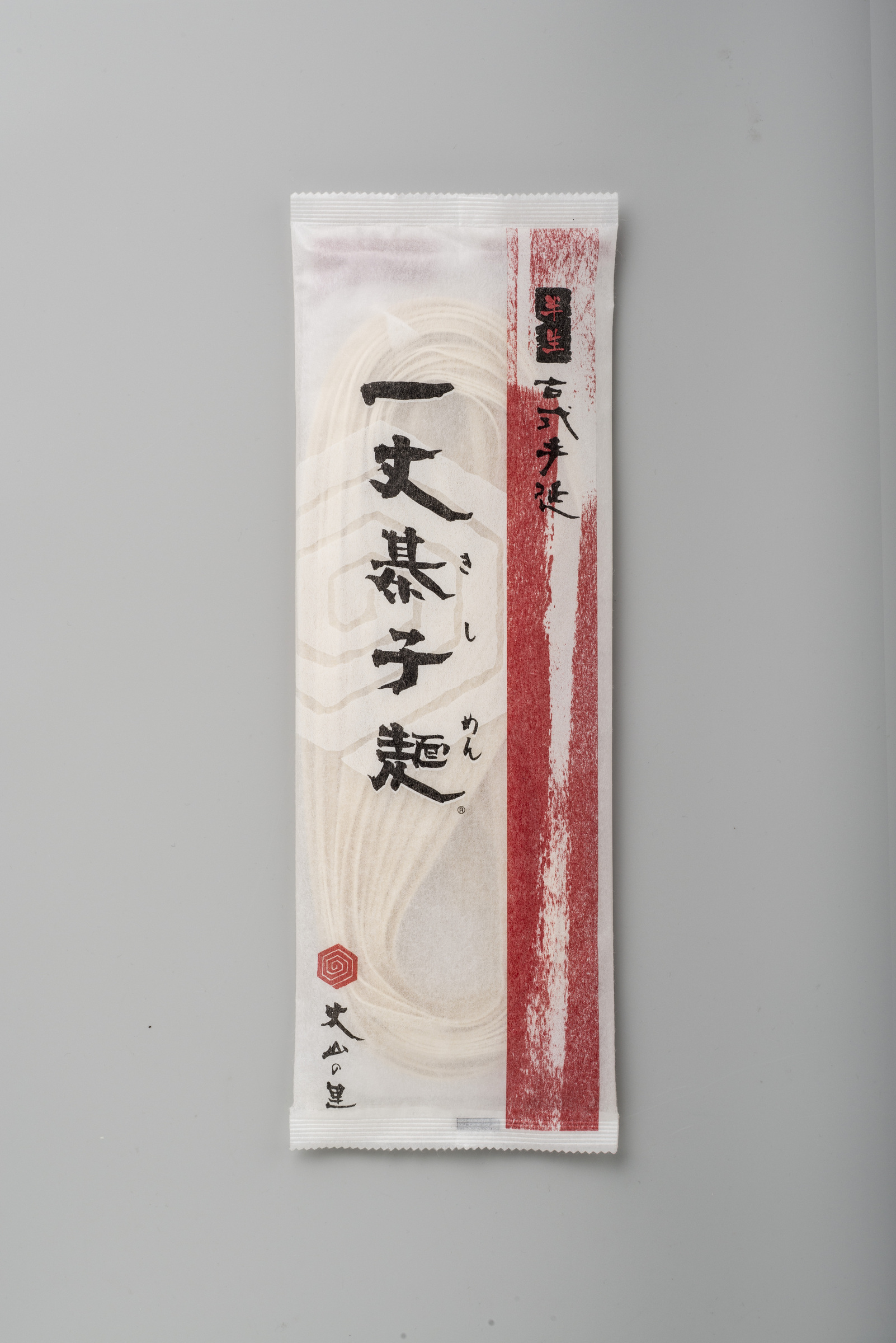 古式手延一丈きしめん　株式会社和泉そうめん丈山の里