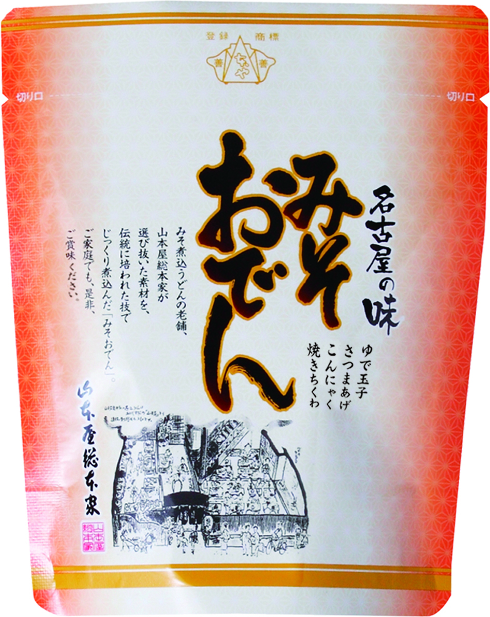 みそおでん