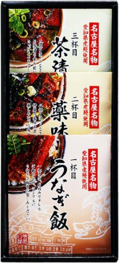 株式会社石昆　うなぎめし