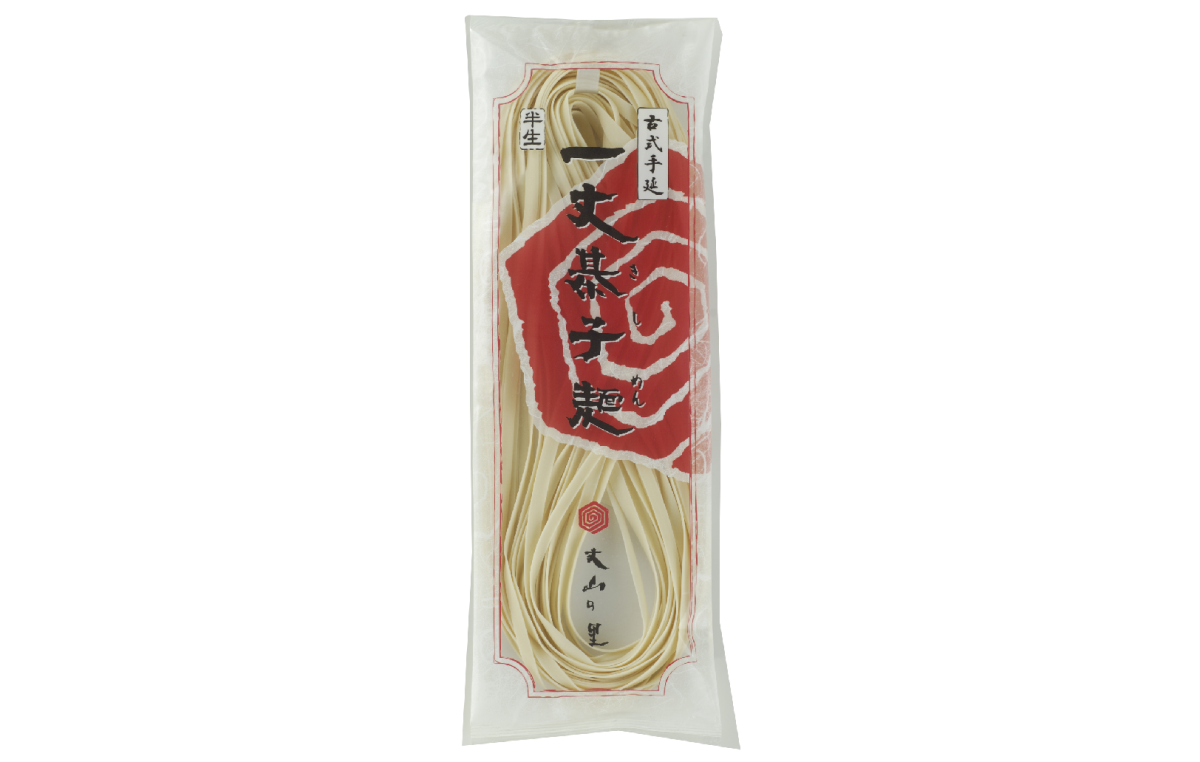 一丈きしめん　株式会社和泉そうめん丈山の里