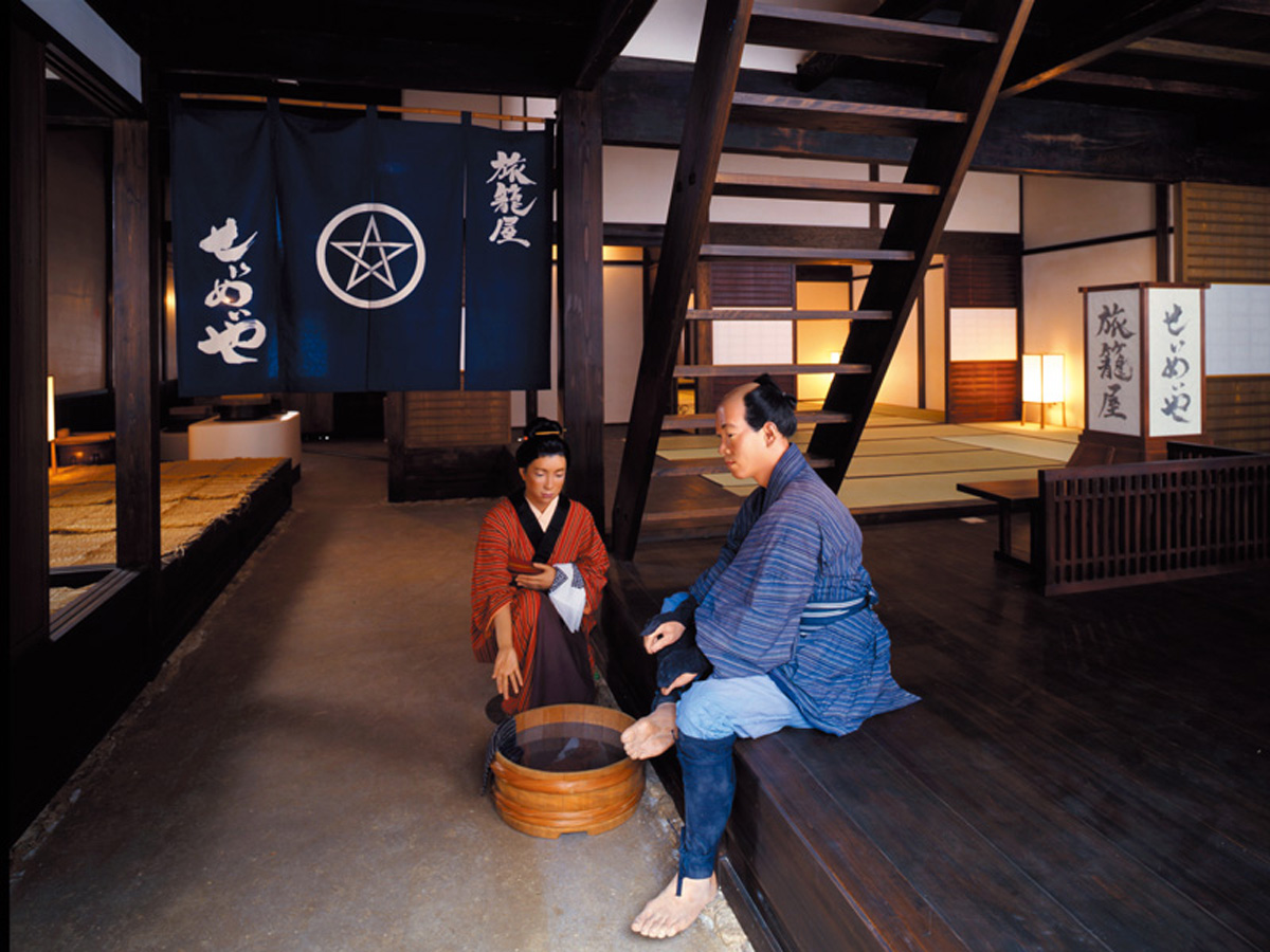 二川宿本陣資料館・商家駒屋