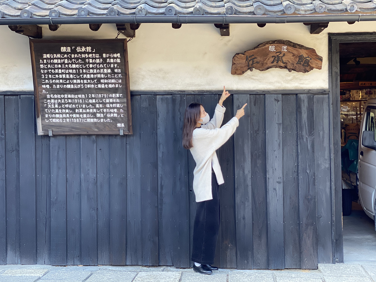 藏街道