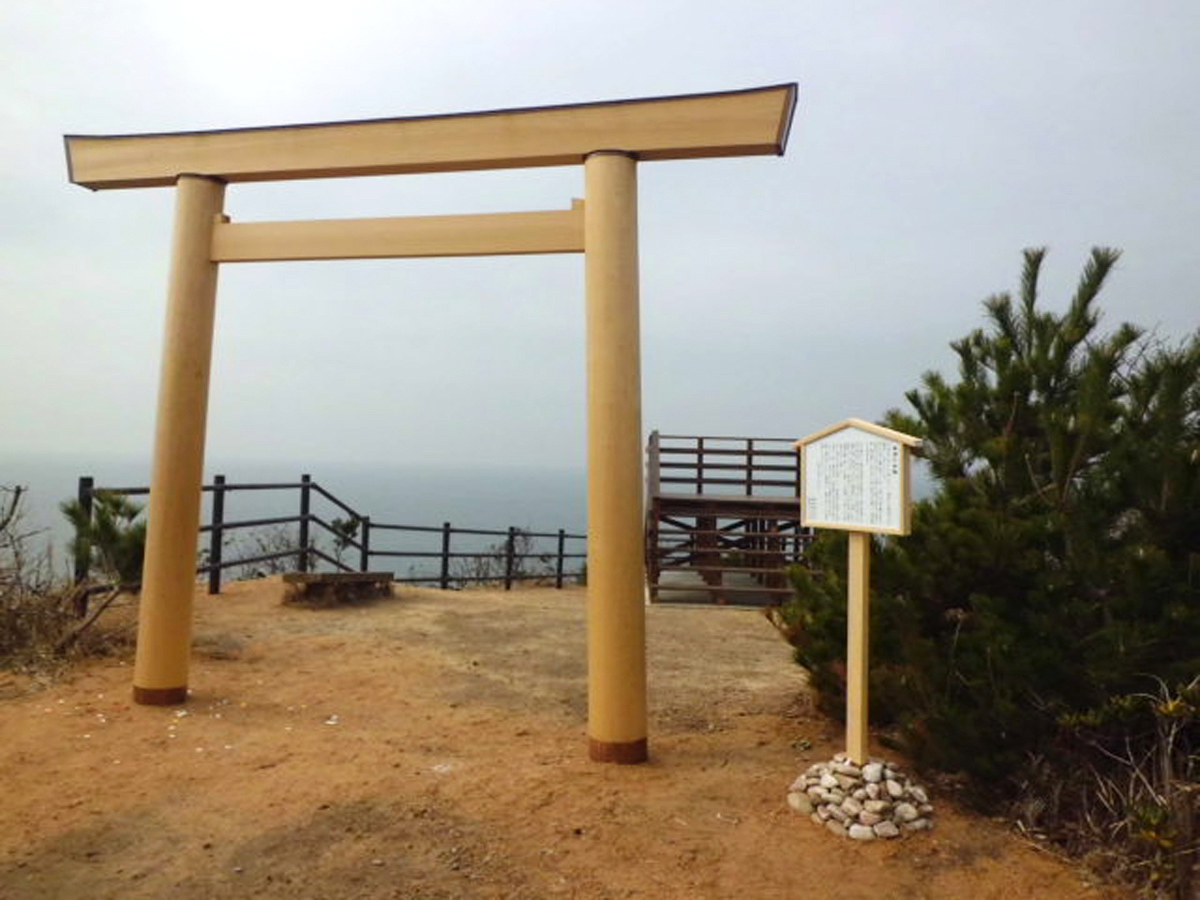 太一岬 闪耀观景台（筱岛）