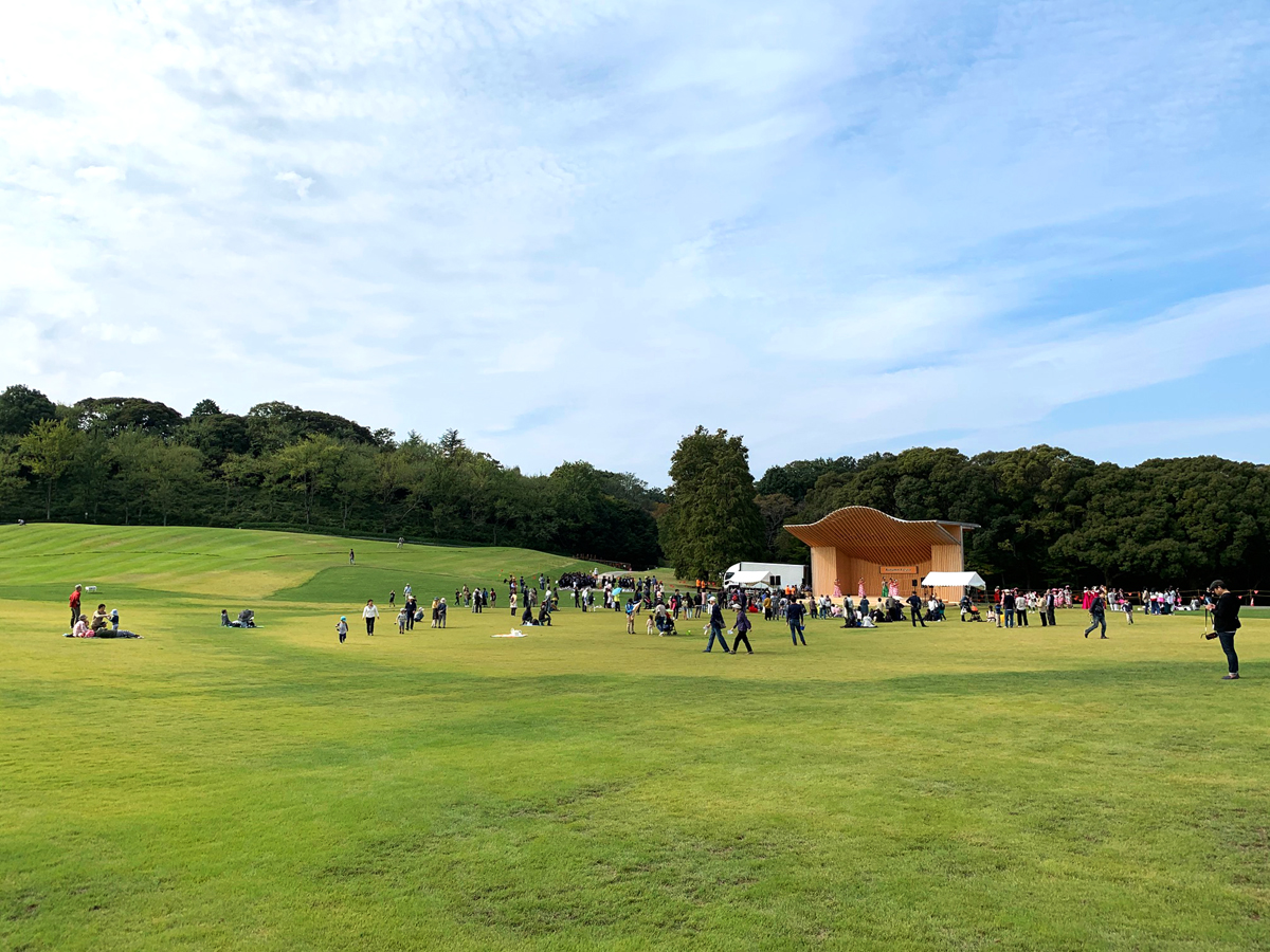 Aichi Prefecture Forest Park