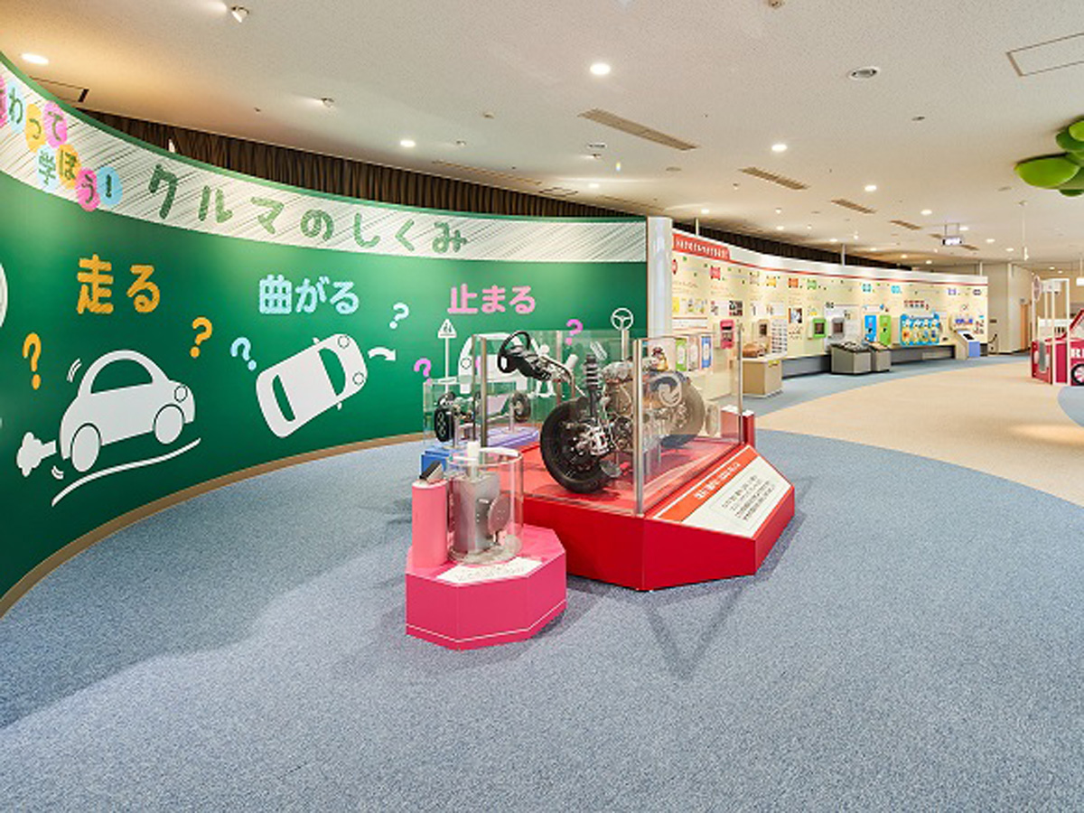 Toyota Kaikan Museum