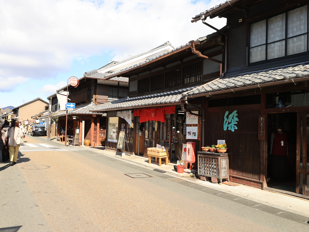 Inuyama Castle Town
