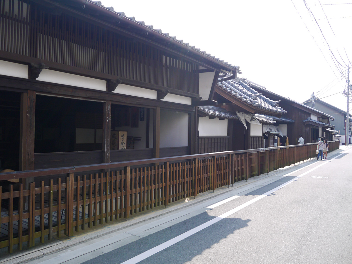 丰桥市二川宿【本阵资料馆・旅笼屋（清明屋）・商家（驹屋）】