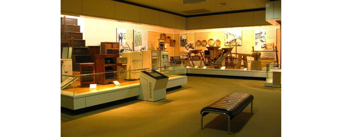 Nagoya City Museum