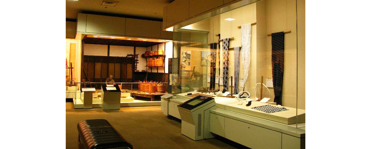 Nagoya City Museum
