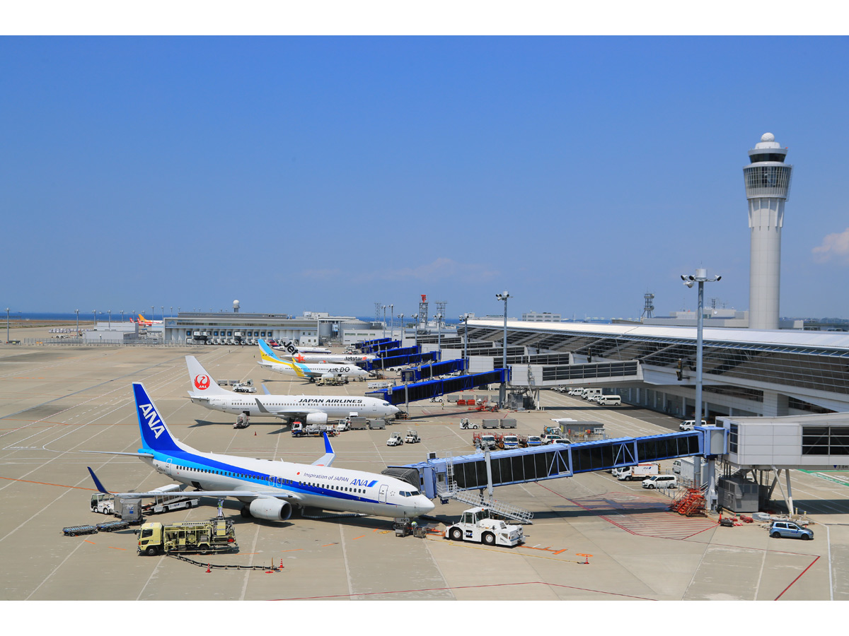 중부국제공항 센트레아