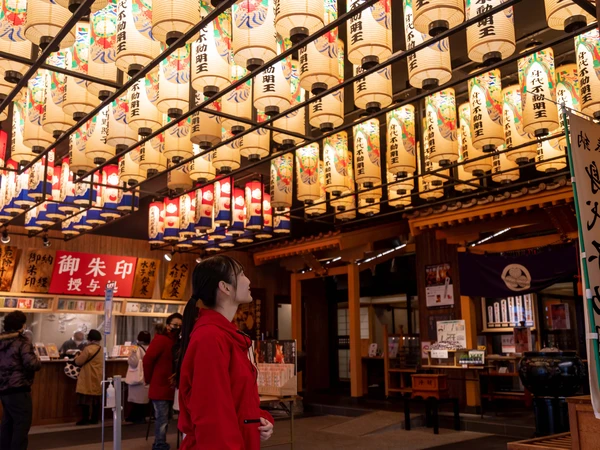龟岳林　万松寺