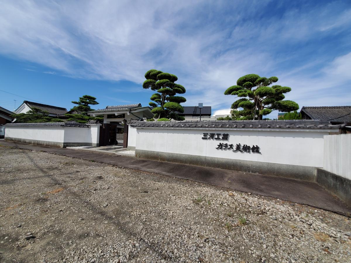 Mikawakougei Glass Art Museum