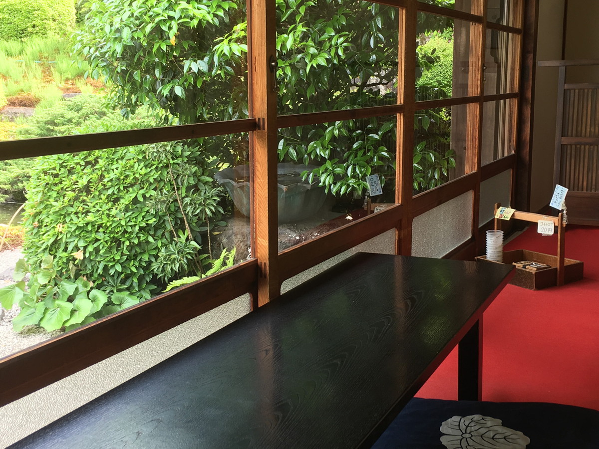 Okutono Jinya