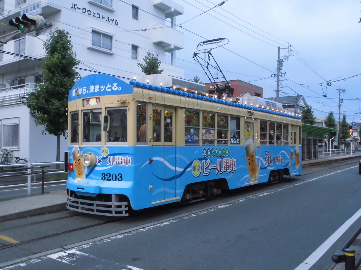 豐橋路面電車