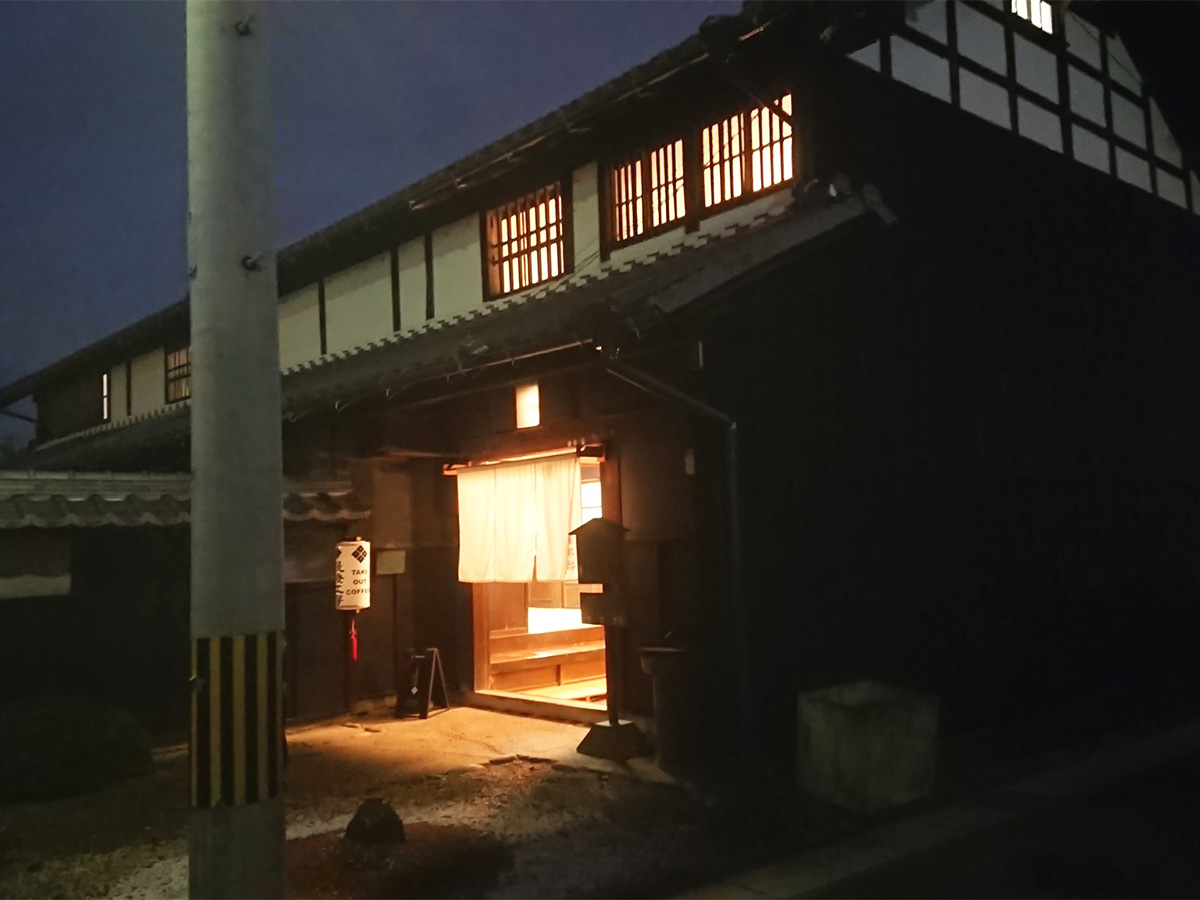 舊堀部家住宅