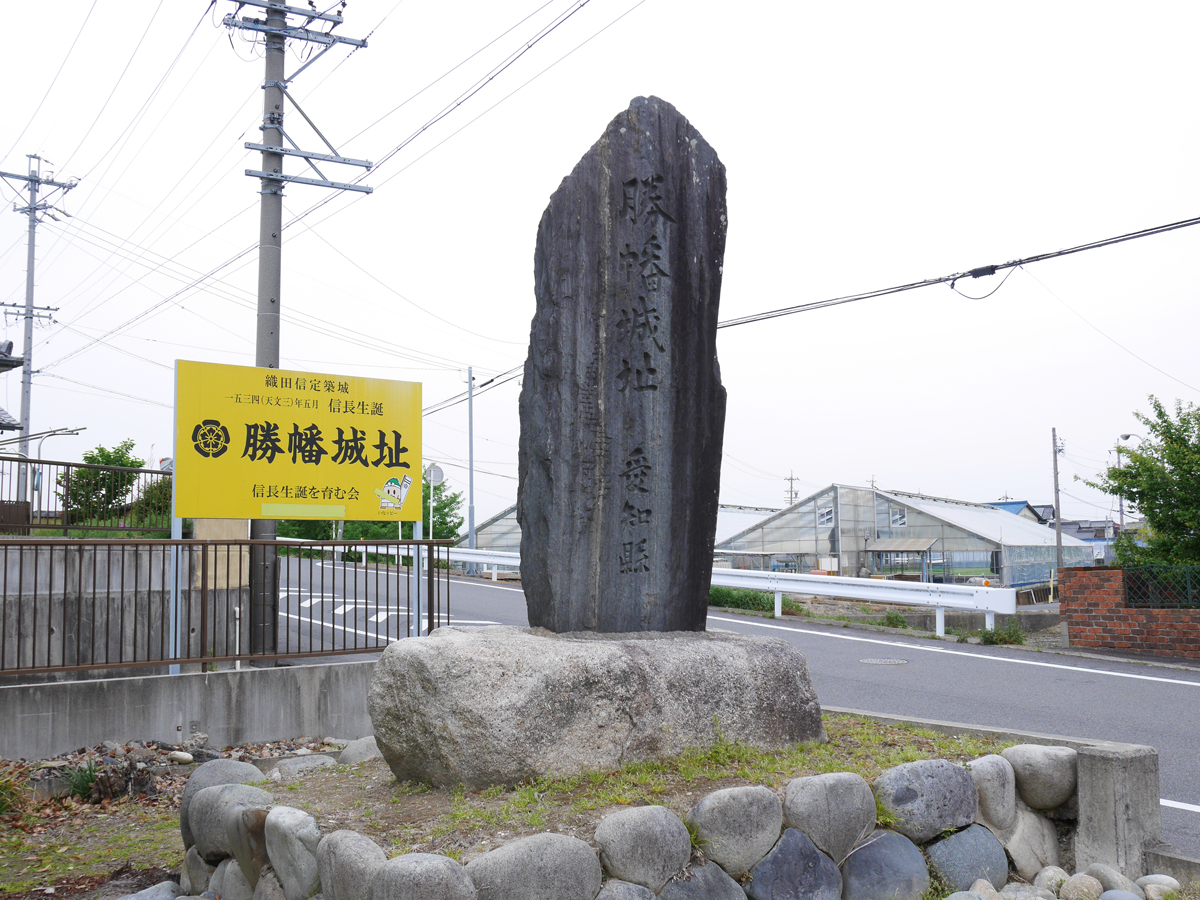 勝幡城迹（織田信長的誕生地）・ 童年時期的信長像