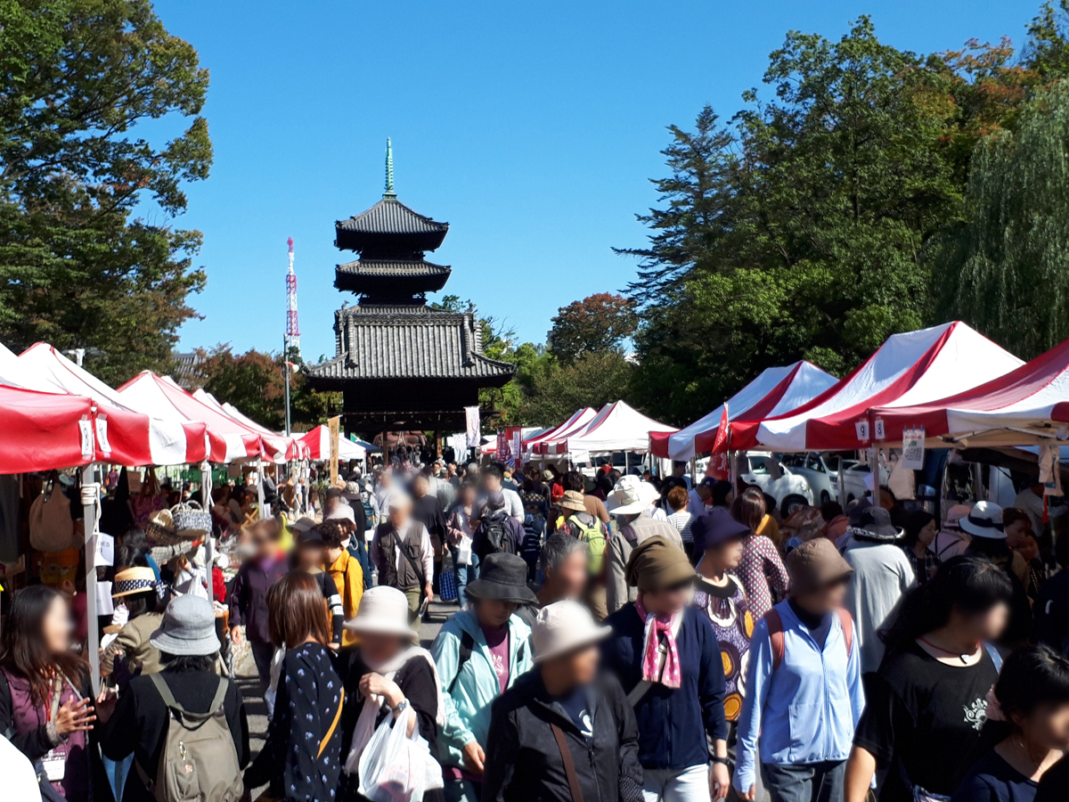 八事山兴正寺