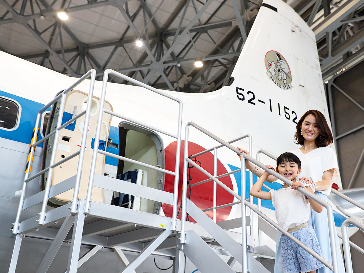 愛知航空博物館
