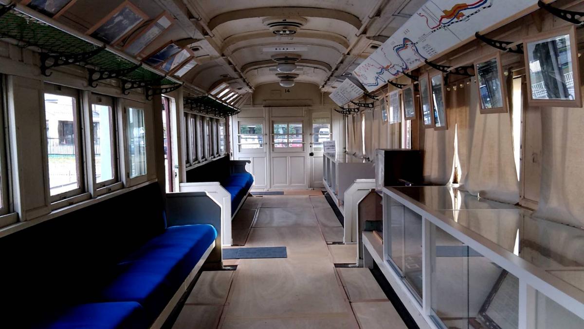 Toyohashi Rail Road's Former Taguchi Line
