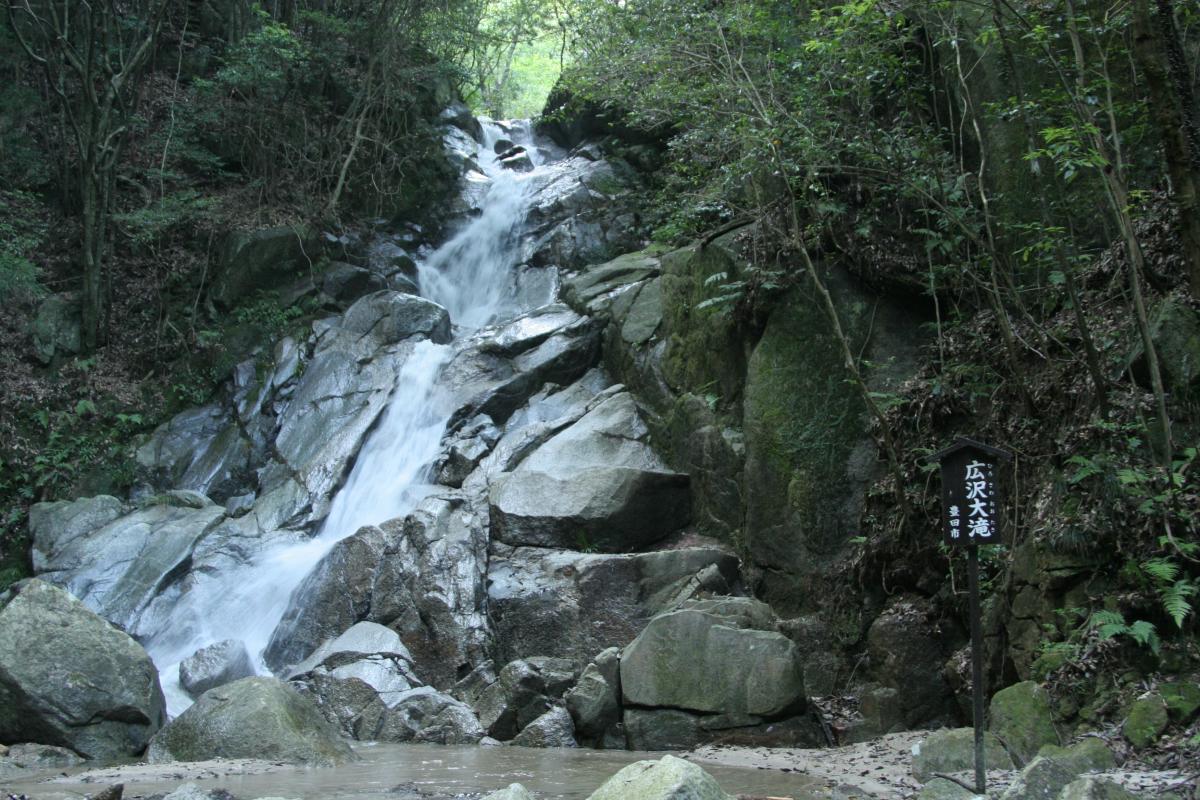 猿投山