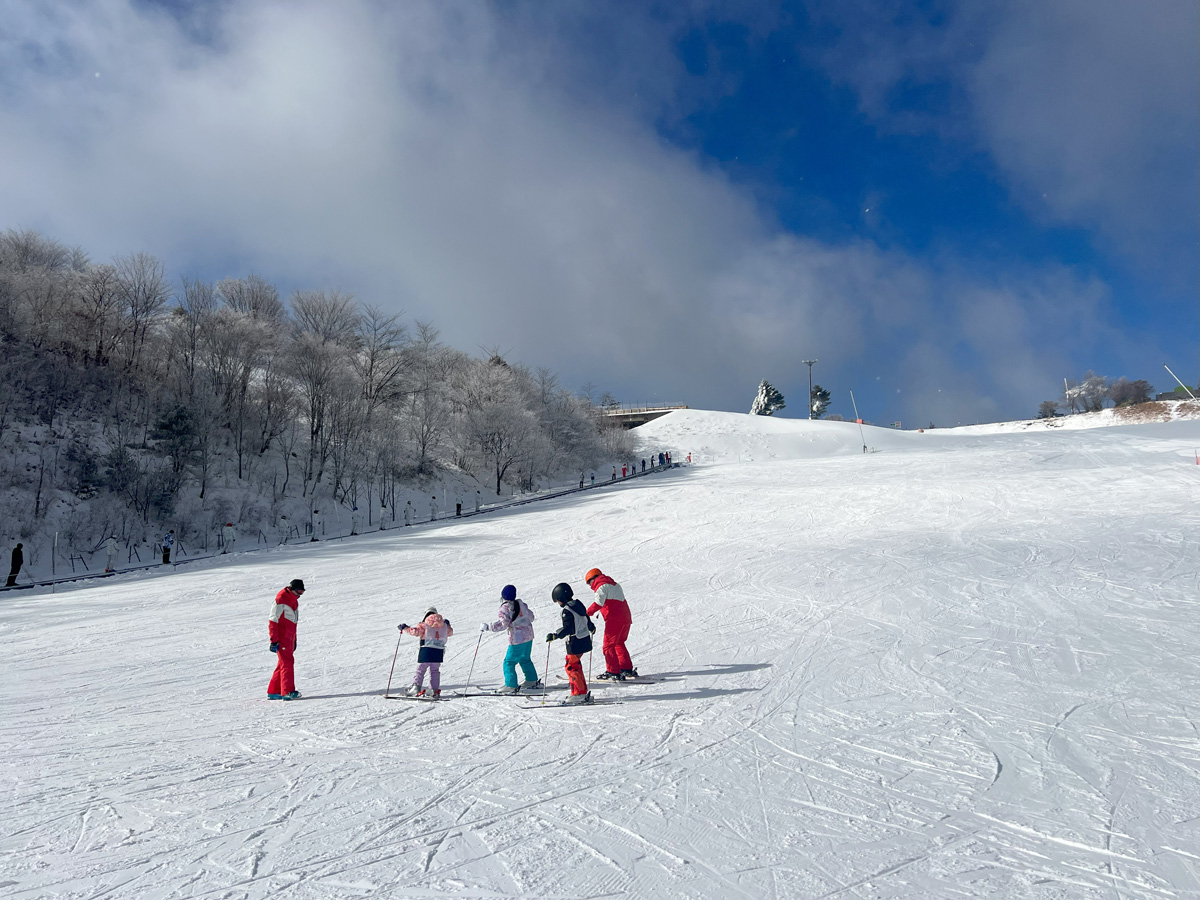 Mt. Chausu Highland
