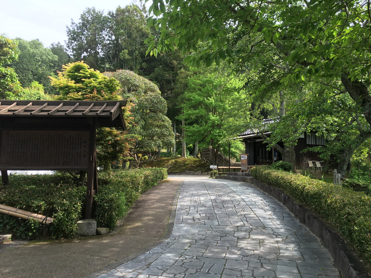 奧殿陣屋（舊奧殿陣屋遺址）
