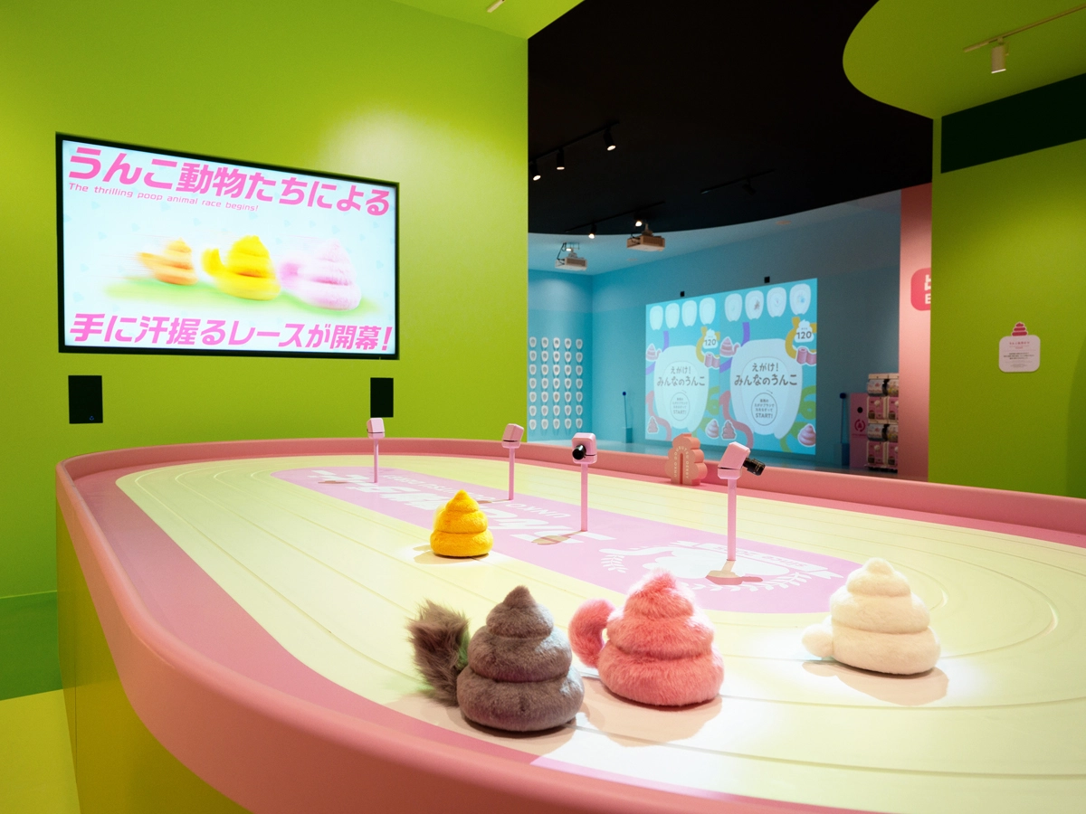 うんこミュージアム NAGOYA