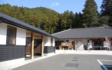 Roadside Station "Michi-no-Eki" Horai Mikawa Sangoku