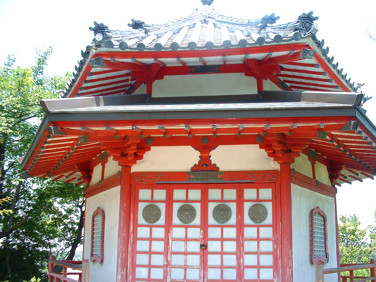五色園