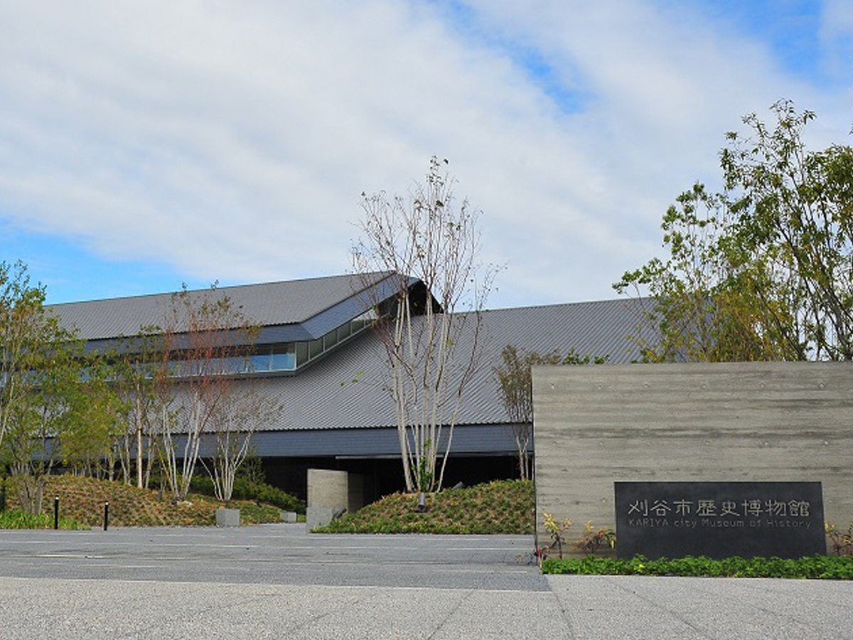 刈谷市历史博物馆