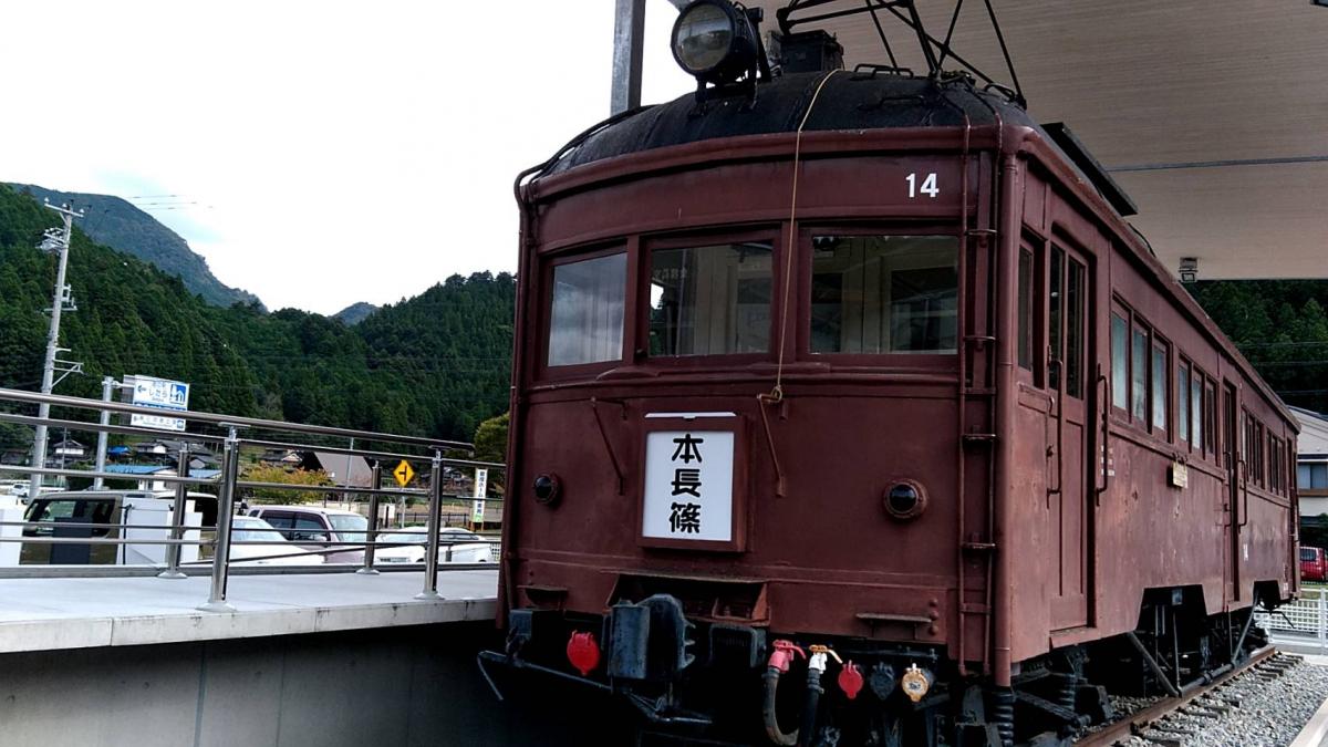 Toyohashi Rail Road's Former Taguchi Line