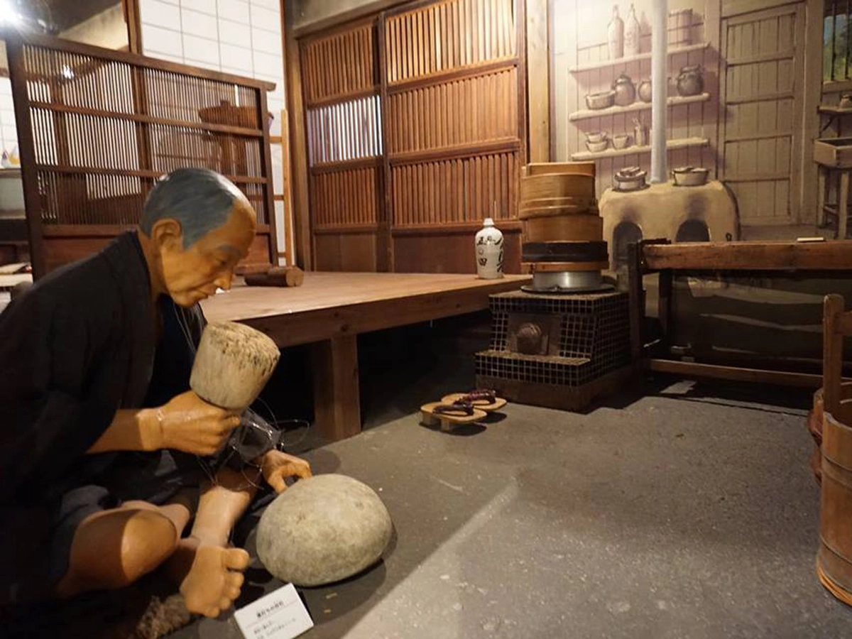 大口町歴史民俗資料館